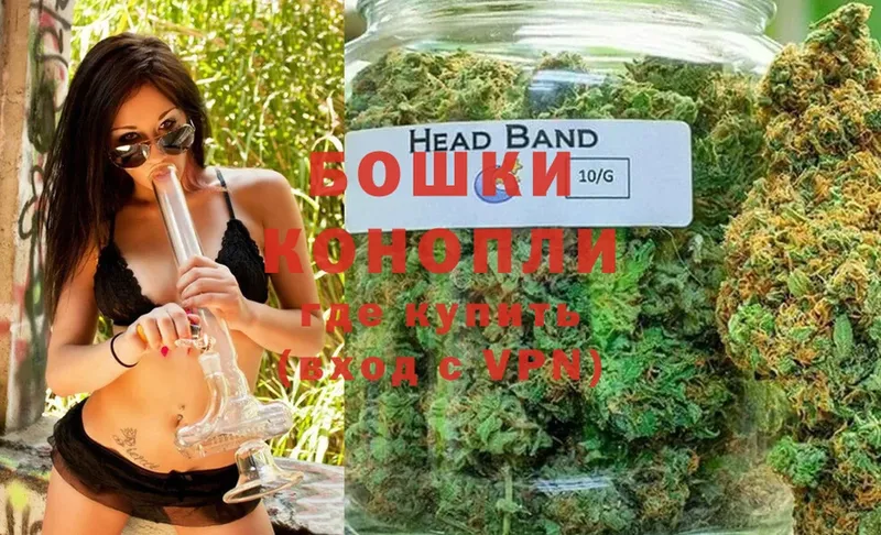 Шишки марихуана White Widow  Кизилюрт 